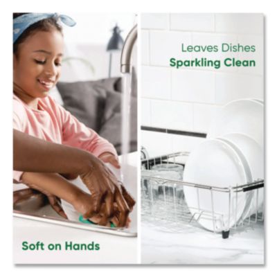 Ultra Antibacterial Dishwashing Liquid, 20 Oz Bottle, 9/cart
