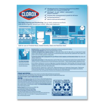 Disinfecting Wipes, Bleach Free Cleaning Wipes, 1-Ply, 7 x 8