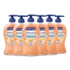 Antibacterial Hand Soap - Crisp Clean