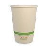 No Tree Paper Bowls, 32 oz, 4.4" Diameter x 5.8" h, Natural,