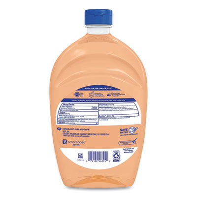 Antibacterial Liquid Hand Soap Refill, Fresh Scent, 50 oz, O