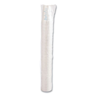 Graduated Foam Medical Cups, 16 Oz, White, 25/pack, 40 Packs