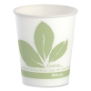 Bare Eco-Forward Paper Cold Cups, ProPlanet Seal, 5 oz, Gree